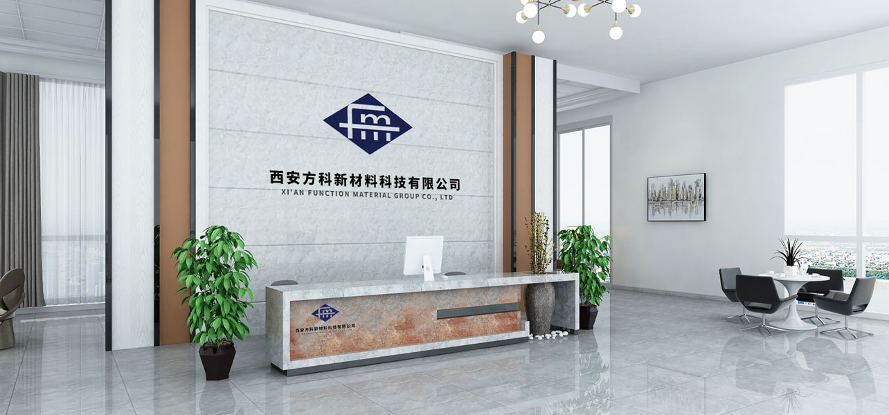 Xi'an Função Material Grupo Co., Ltd